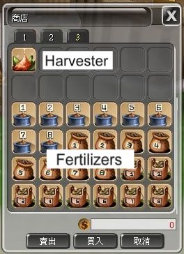 You will need fertilizers,