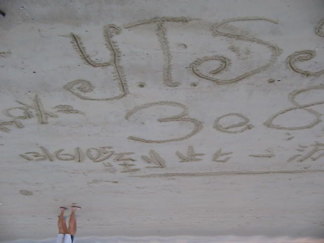 Image hosted by Photobucket.com