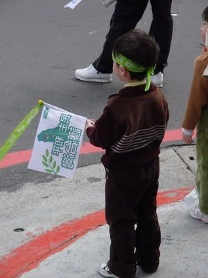 Small boy with headband