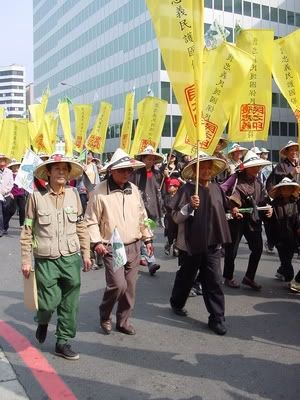 Yellow Flags