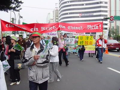 German Signs among the mutli-lingual banners