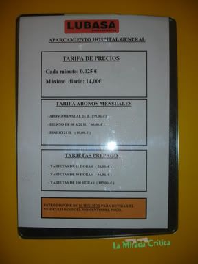Tarifes hospitalàries, quina paradoxa