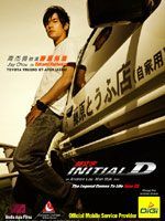 Image hosted by Photobucket.com