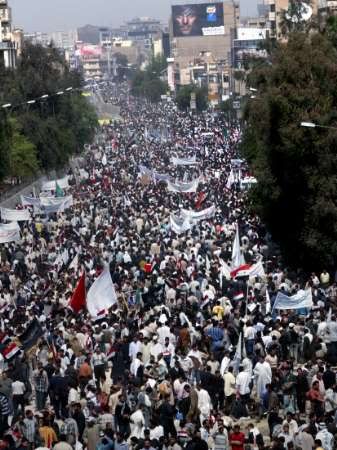 Baghdad 2nd Year Protest