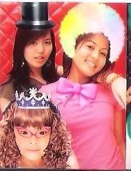 Image hosted by Photobucket.com