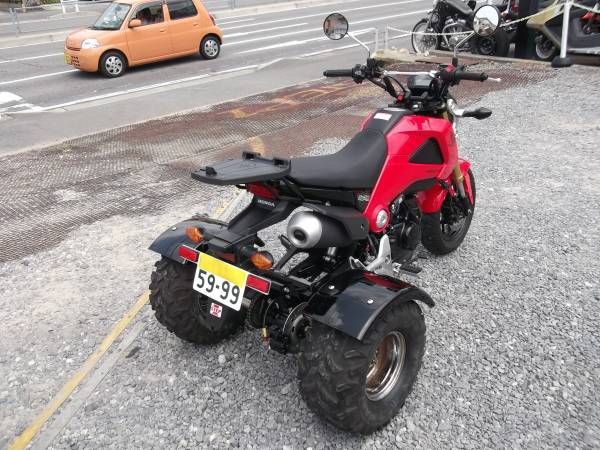 grom trike kit
