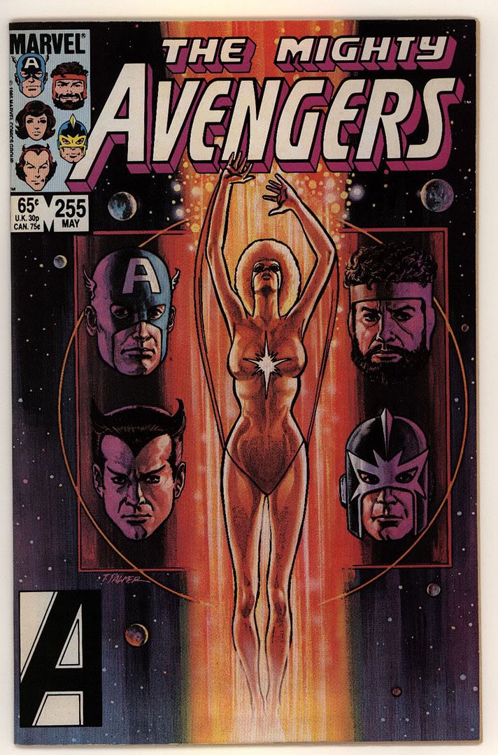 Avengers255.jpg