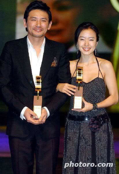 [Resim: 4thkoreafilm2.jpg]