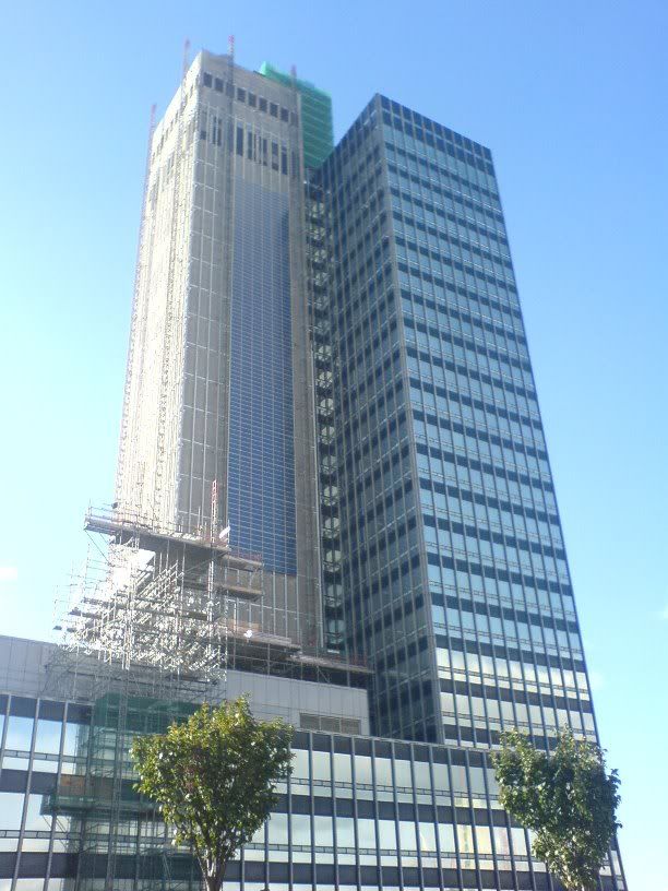 Cis Tower