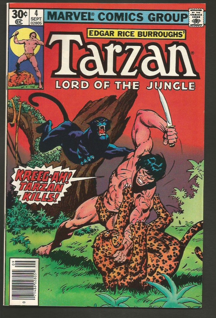  photo tarzan4.jpeg