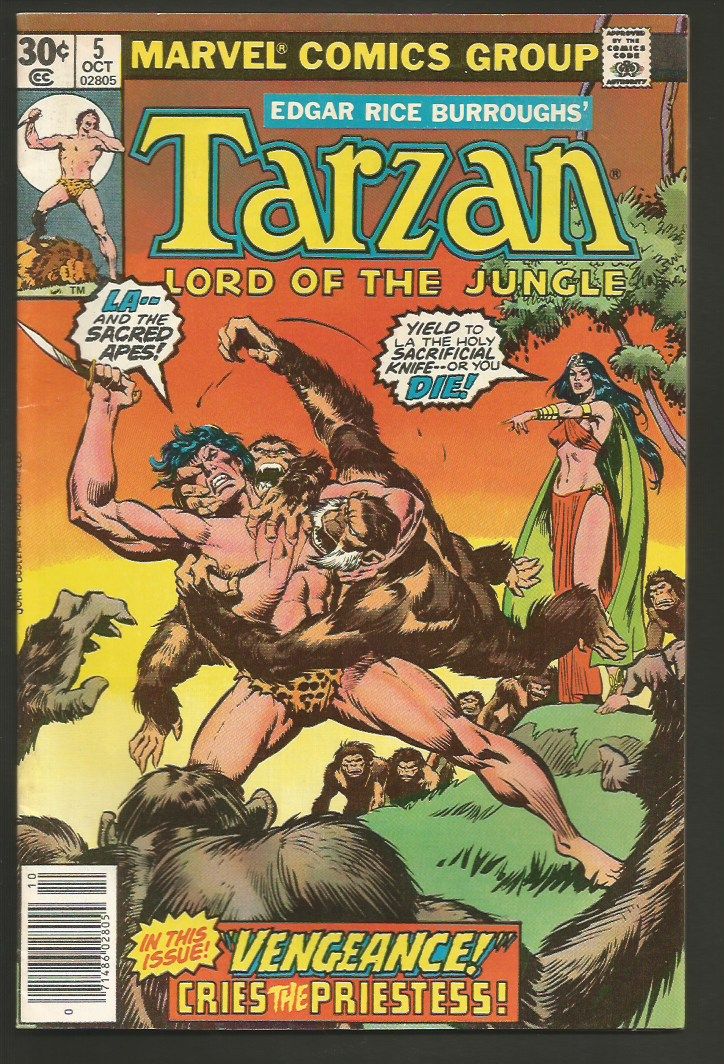  photo tarzan5.jpeg
