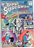 Superman Annual #7 high grade comic book