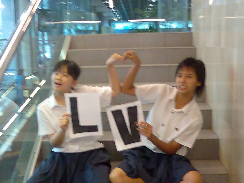zperm & zally