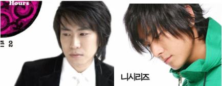 lee shin
