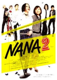 Nana 2 DVD release June 22nd!
