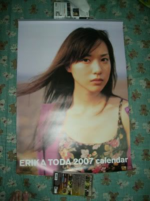 Is this Erika Toda?