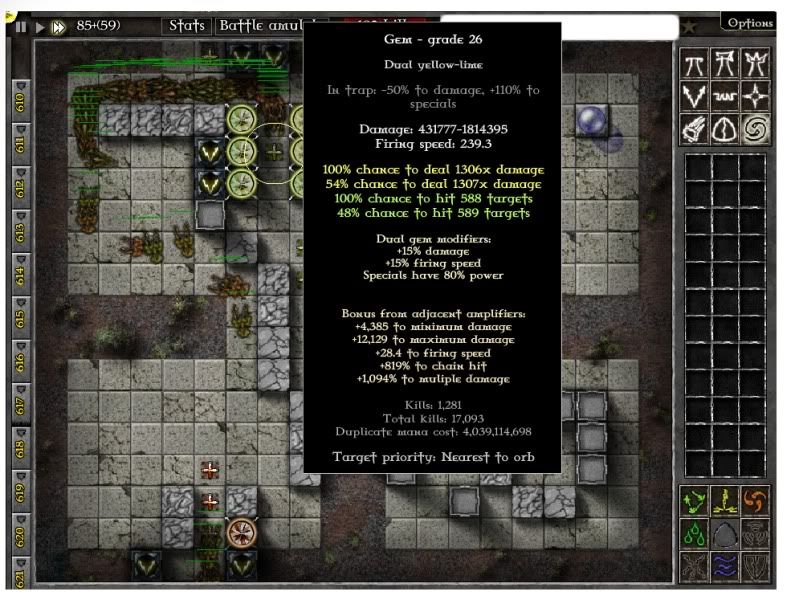 http://i3.photobucket.com/albums/y63/Mi-chan666/Gemcraft.jpg