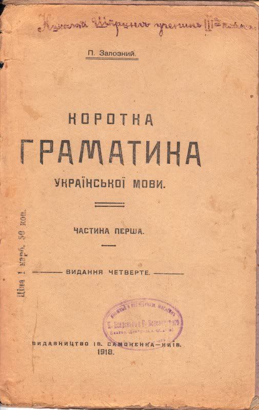 Зображення