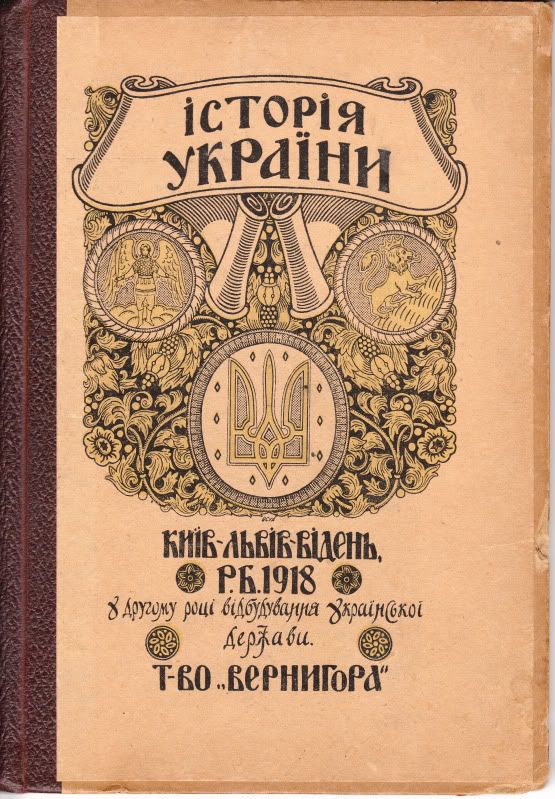 Зображення