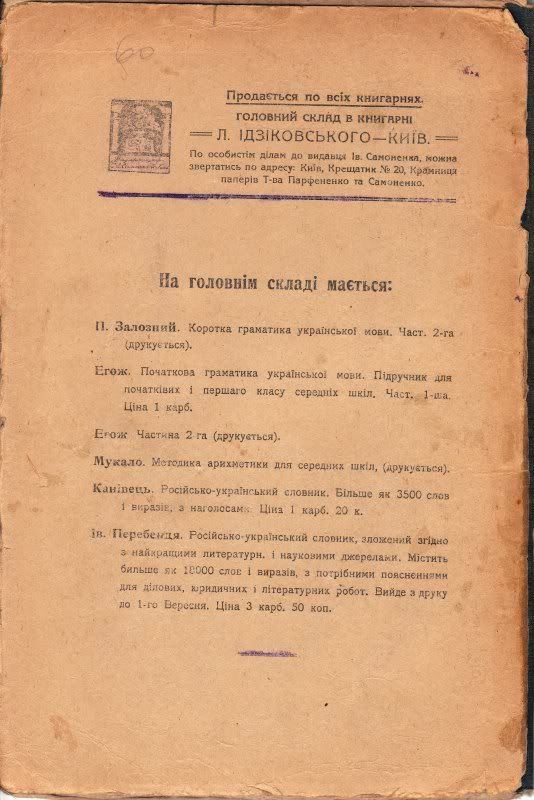 Зображення