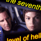 seventh.gif