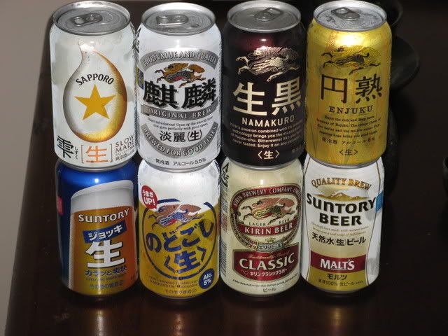 http://i3.photobucket.com/albums/y64/screeech/In%20Asia/Food%20is%20Delicious/JapaneseBeer.jpg