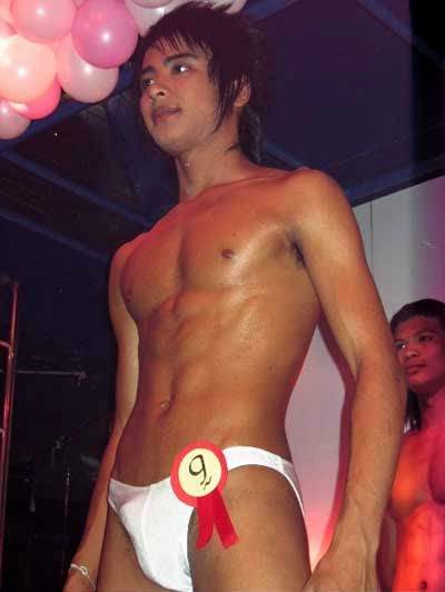Thai Gay Forum 77