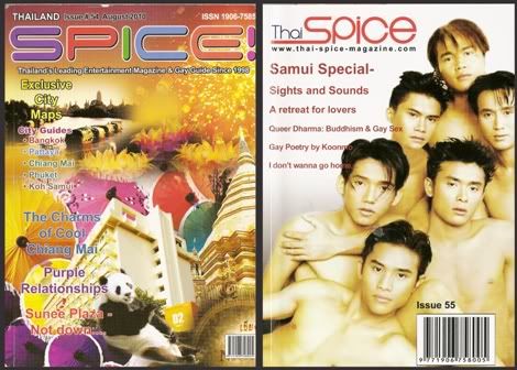 ThaiSpiceMagazine.jpg