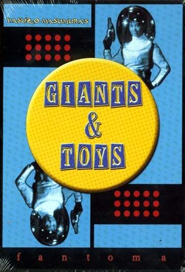 http://i3.photobucket.com/albums/y65/gutzilla/GiantsToysFrontCover.jpg