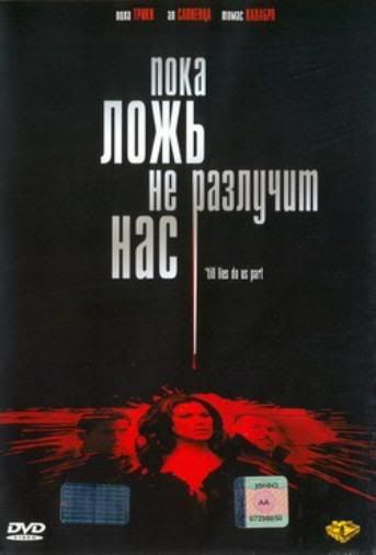 617921.jpg