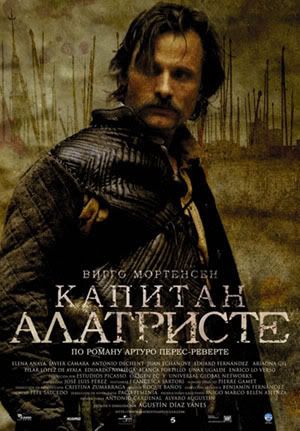Alatriste.jpg