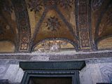 Hagia Sofia Entrance Hall 2