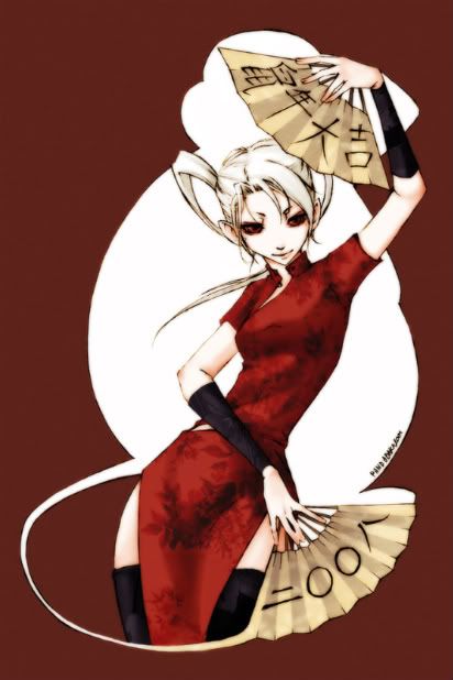 chinese happy new year Pictures, Images and Photos