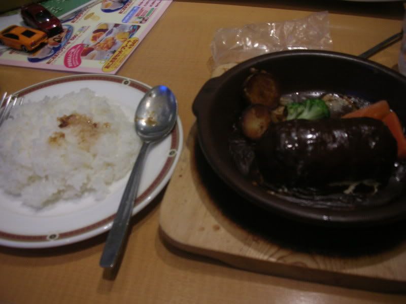 Hamburger steak dinner