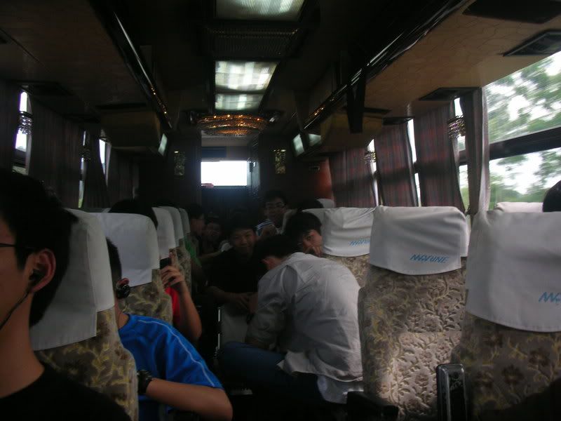 Bus interior