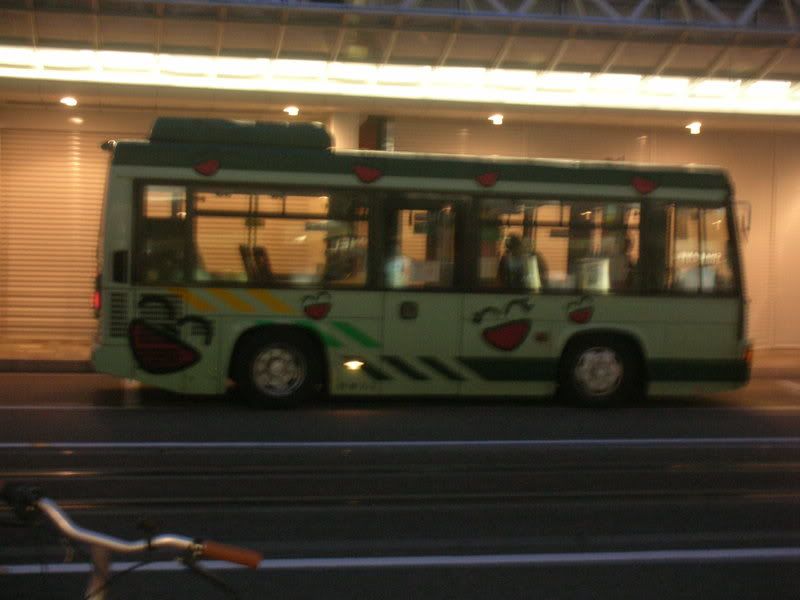 Small and cute bus