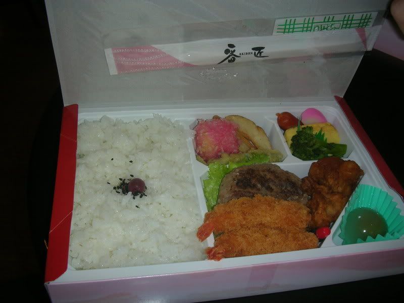 Bento lunch