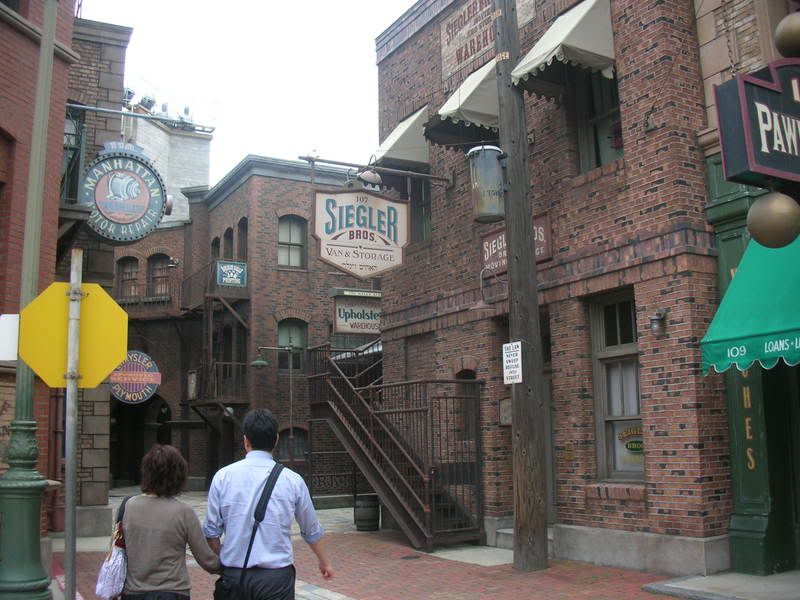 USJ