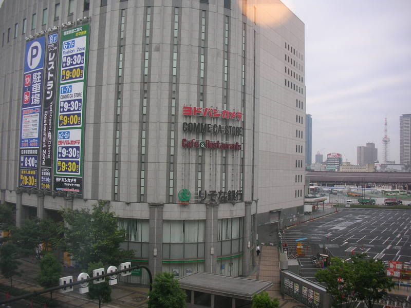 Yodobashi Umeda