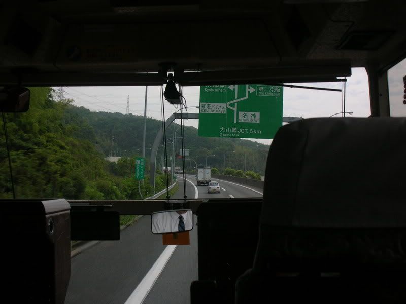 On the road to Kyoto