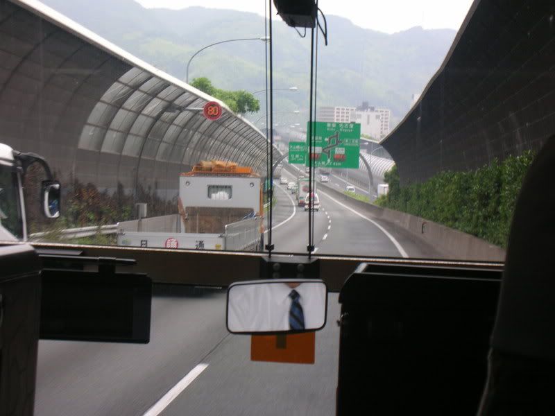 Japanese highway