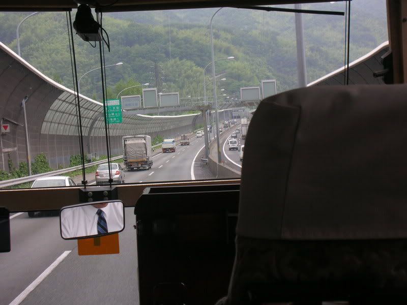 Japanese highway