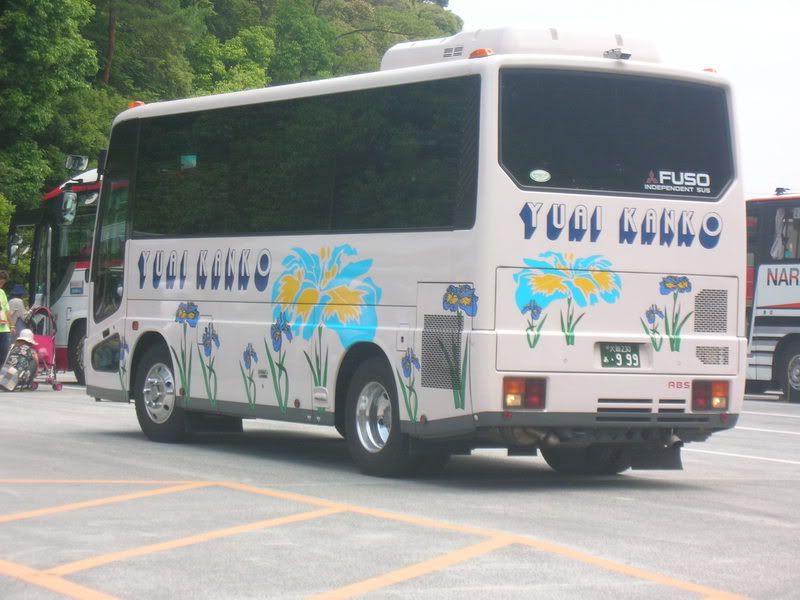 Cute bus