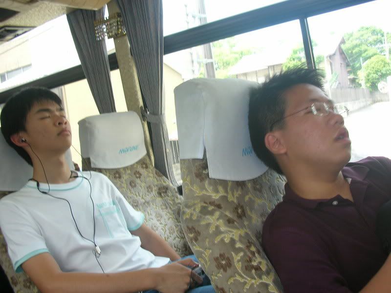 Sleeping guys