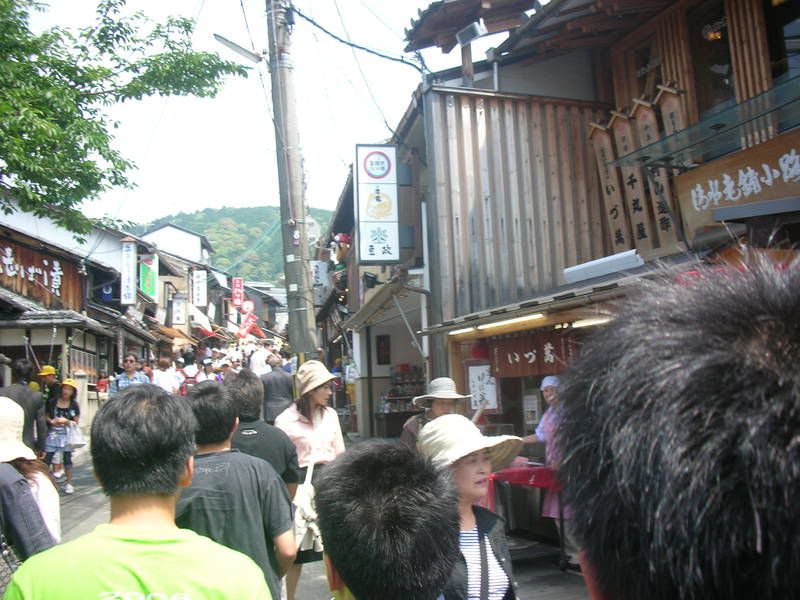 Kiyomizu District