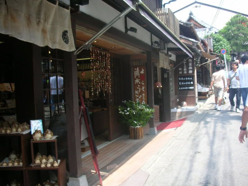 Kiyomizu District