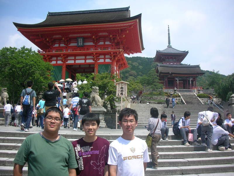 3 of us at Kiyomizu