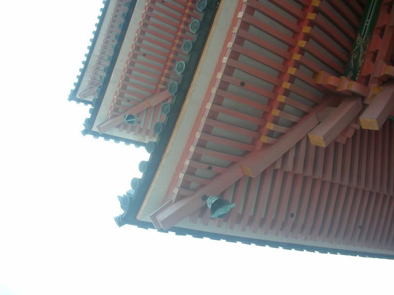 Pagoda