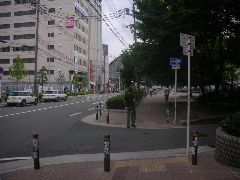 Streets of Osaka