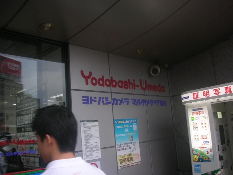 Yodobashi Umeda